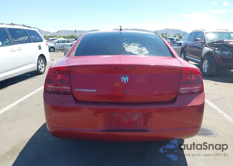 2008 Dodge Charger from USA, damaged, VIN 2B3KA43R88H288799